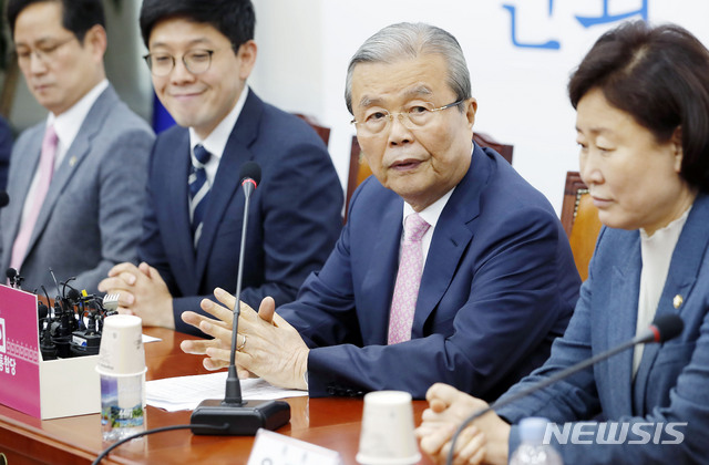 [서울=뉴시스] 최동준 기자 = 김종인 미래통합당 비상대책위원장이 18일 서울 여의도 국회에서 열린 정강정책개정특위 1차회의에 참석해 발언하고 있다. 2020.06.18. photocdj@newsis.com