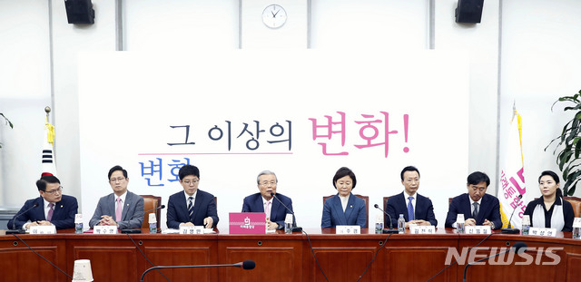 [서울=뉴시스] 최동준 기자 = 김종인 미래통합당 비상대책위원장이 18일 서울 여의도 국회에서 열린 정강정책개정특위 1차회의에 참석해 발언하고 있다. 2020.06.18. photocdj@newsis.com