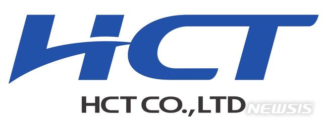 에이치시티, A2LA로부터 고인교정기관 인정 획득