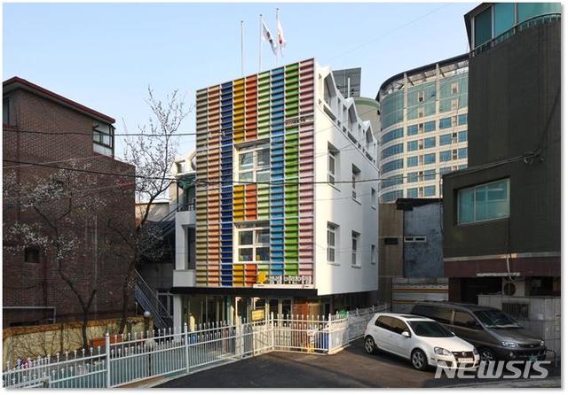 [서울=뉴시스] 2020년 그린 리모델링 사업을 추진한 서울 중구 중림 어린이집. (사진 = 국토부 제공)