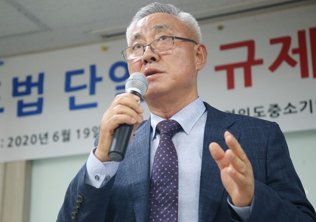 [서울=뉴시스] 한국발포플라스틱공업협동조합 이상녕 이사장(사진=중소기업중앙회 제공) 2020.06.19. photo@newsis.com