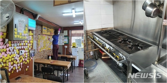 [서울=뉴시스] SBS 예능 '골목식당' 포방터 홍탁집으로 출연한 권상훈 씨 SNS. photo@newsis.com