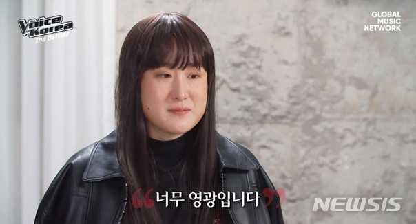 [서울=뉴시스] 19일 엠넷 '보이스 코리아 2020'(이하 '보이스 코리아')에 가수 선우정아가 조력자로 출연했다. (사진 = 엠넷 '보이스 코리아') photo@newsis.com