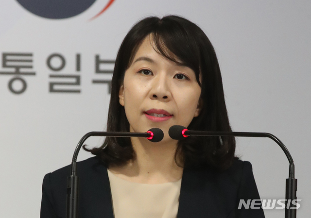 [서울=뉴시스]김명원 기자 = 조혜실 통일부 부대변인이 19일 오전 서울 종로구 정부서울청사에서 북한 현안 관련 기자들의 질문에 답하고 있다.&nbsp; 2020.06.19.. kmx1105@newsis.com