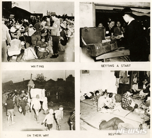 [서울=뉴시스] 38선을 넘은 월남인들이 거쳐야 할 미군의 통행 절차를 안내하는 사진. 이러한 통제는 1947년 4월 이후에 마련됐다. (사진=미국 국립문서기록청) 2020.06.21. photo@newsis.com (* 위 사진은 재배포, 재판매, DB 및 활용을 금지합니다)