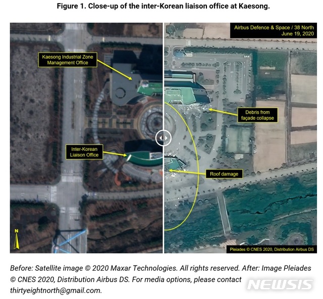 [서울=뉴시스] 38노스가 촬영한 남북공동연락사무소 폭파 후 현장. 2020.06.20. (사진=38노스 누리집 캡처)