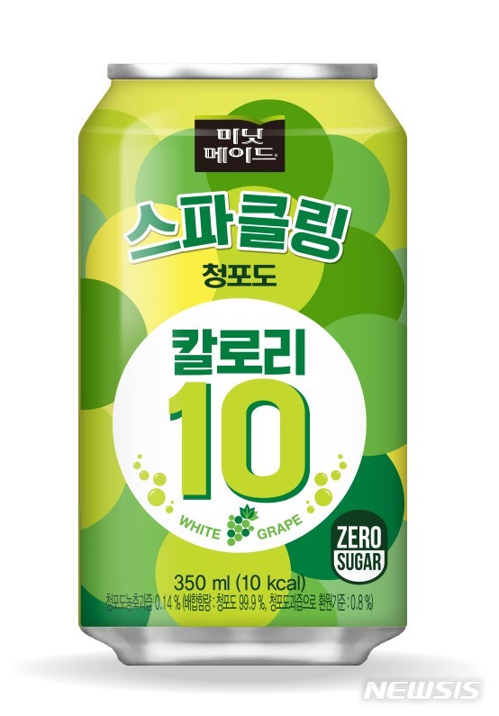코카콜라, '미닛메이드 스파클링 청포도 칼로리 10' 출시 