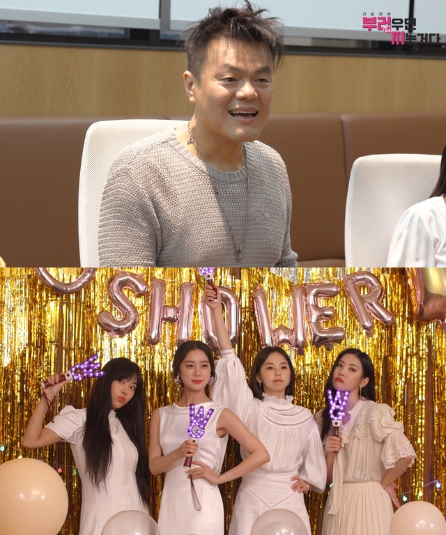 [서울=뉴시스] 22일 방송되는 MBC TV 예능물 '부러우면 지는거다'에 출연하는 박진영, 원더걸스. (사진 = MBC) photo@newsis.com