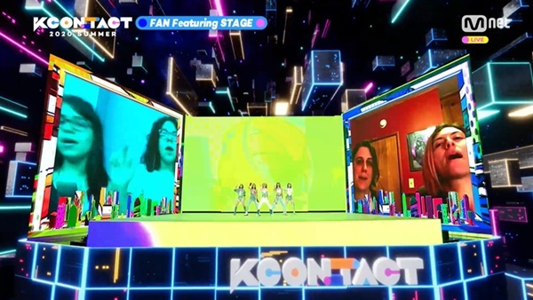 [서울=뉴시스] 있지. 2020.06.22. (사진 = CJ ENM 제공) photo@newsis.com 