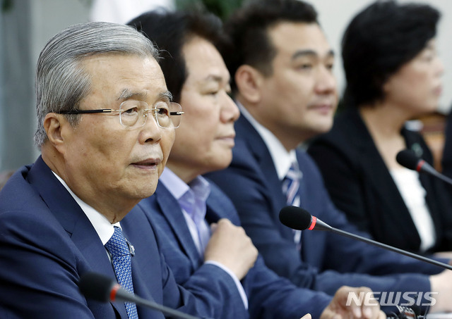 [서울=뉴시스] 최동준 기자 = 김종인 미래통합당 비상대책위원장이 22일 서울 여의도 국회에서 열린 백서제작특위 1차회의에서 발언하고 있다. 2020.06.22.&nbsp; photocdj@newsis.com