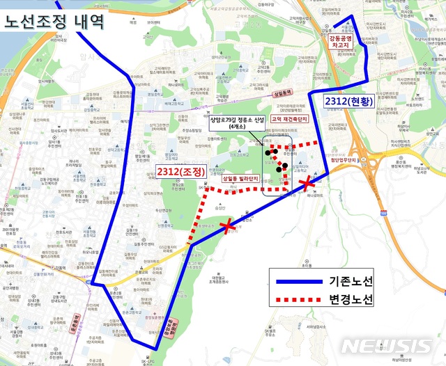 [서울=뉴시스]강동구 2312번 버스 노선도. (노선도=강동구 제공) 2020.06.23. photo@newsis.com