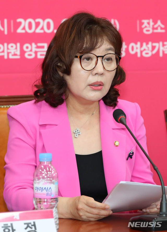 [서울=뉴시스] 장세영 기자 = 양금희 미래통합당 의원. 2020.06.23. photothink@newsis.com
