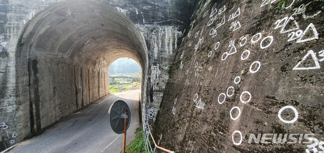 12개국 역사교사, 노근리서 평화아카데미 연다