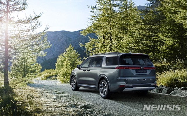 [서울=뉴시스]4세대 카니발 외장