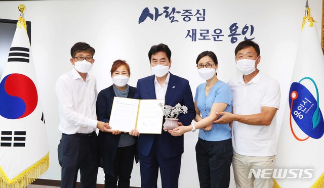 농림수산부와 미르영농조합의 협약식.