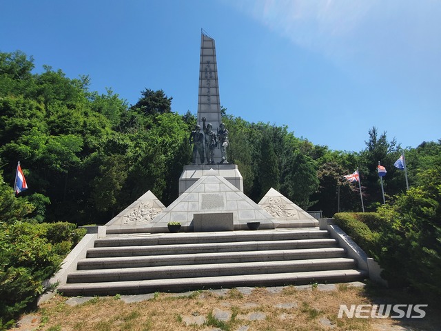 양구 펀지볼 전투 전적비