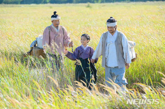 [서울=뉴시스]영화 '소리꾼'의 스틸 컷. (사진=리틀빅픽처스 제공)