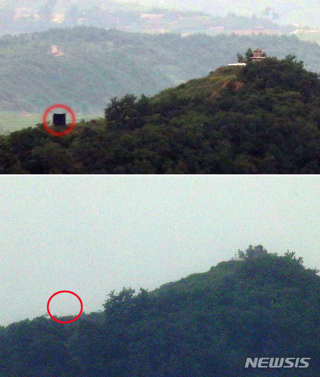 [파주=뉴시스] 홍효식 기자 = 북한이 대남 군사행동을 보류하면서 최근 재설치한 확성기마저 철거한 것으로 알려진 24일 경기 파주시 오두산 전망대에서 바라본 북한 지역에 어제(24일) 촬영된 모습(위)과 달리 북측 대남 확성기 모습이 보이지 않고 있다. 2020.06.27. yesphoto@newsis.com