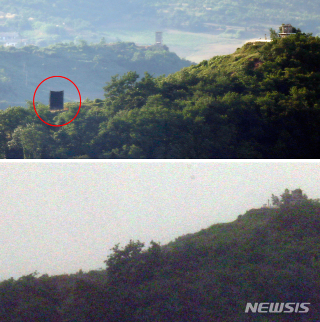 [파주=뉴시스] 고승민, 홍효식 기자 = 북한이 대남 군사행동을 보류하면서 최근 재설치한 확성기마저 철거한 것으로 알려진 24일 경기 파주시 오두산 전망대에서 바라본 북한 지역에 22일 촬영된 모습(위)과 달리 북측 대남 확성기 모습이 보이지 않고 있다. 2020.06.24.&nbsp; yesphoto@newsis.com 
