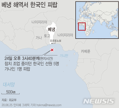 [서울=뉴시스]25일 외교부에 따르면 24일(현지시간) 오후 3시40분께 서아프리카 베냉공화국 남방 111.1㎞ 해상에서 참치잡이 조업 중이던 파노피 프론티어호가 납치 세력 공격을 받았다. (그래픽=안지혜 기자)  hokma@newsis.com