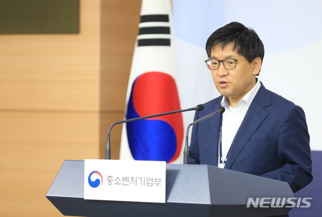 [서울=뉴시스] 차정훈 중소벤처기업부 창업벤처혁신실장이 25일 오전 9시 서울 광화문 정부청사에서 브리핑하고 있다. 