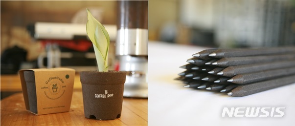 [세종=뉴시스] 자원 재활용 협업 플랫폼 생산상품. (사진= 행정안전부 제공) 2020.06.25. photo@newsis.com