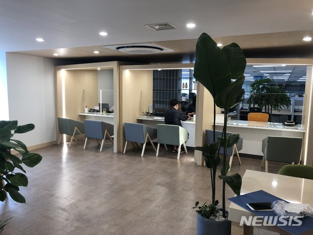 [서울=뉴시스]강남센터 주민쉼터. (사진=서울주택도시공사 제공) 2020.06.25. photo@newsis.com