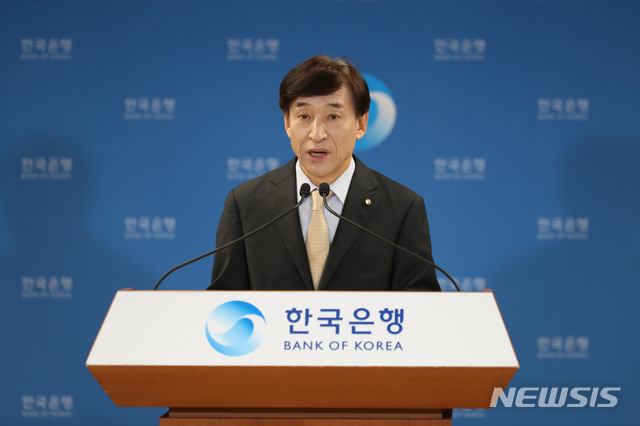 [서울=뉴시스] 이주열 한국은행 총재가 25일 오전 서울 중구 한국은행에서 열린 물가안정목표 운영상황 점검설명회에서 발언하고 있다. (사진=한국은행 제공) 2020.06.25. photo@newsis.com