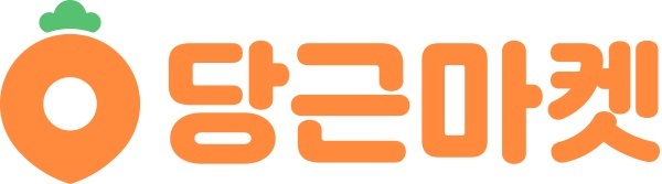 당근마켓, 신입·경력사원 모집…"두 자릿수 채용"