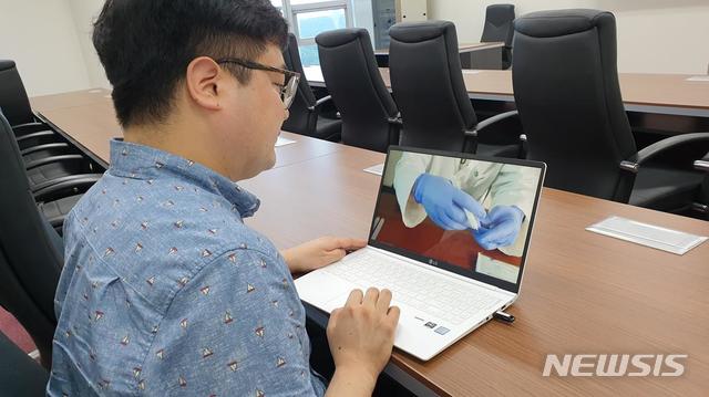 [서울=뉴시스] 해양수산용 LMO 안전관리 교육 모습.