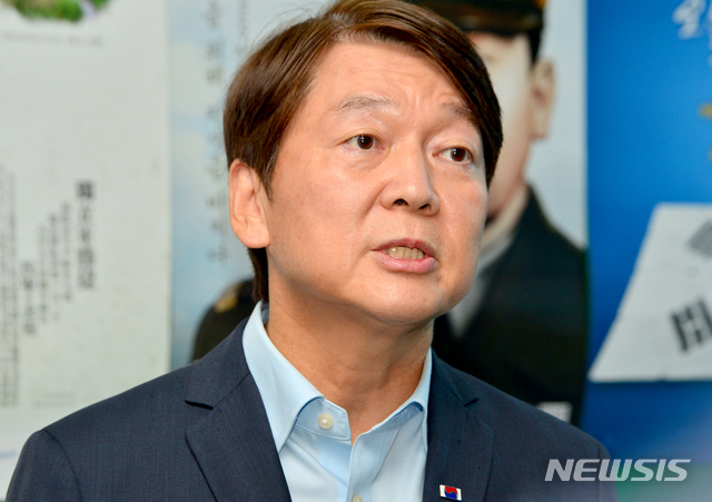 [광주=뉴시스] 변재훈 기자 = 안철수 국민의당 대표. 2020.06.25.wisdom21@newsis.com