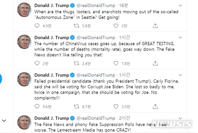 [서울=뉴시스] 도널드 트럼프 미국 대통령 트위터 갈무리. 2020.06.26