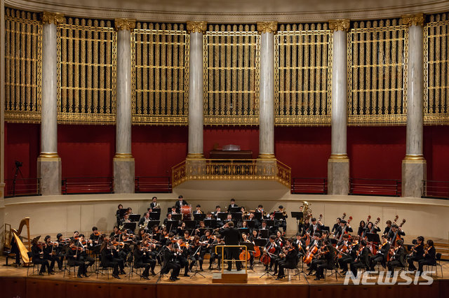 울산시립교향악단 
