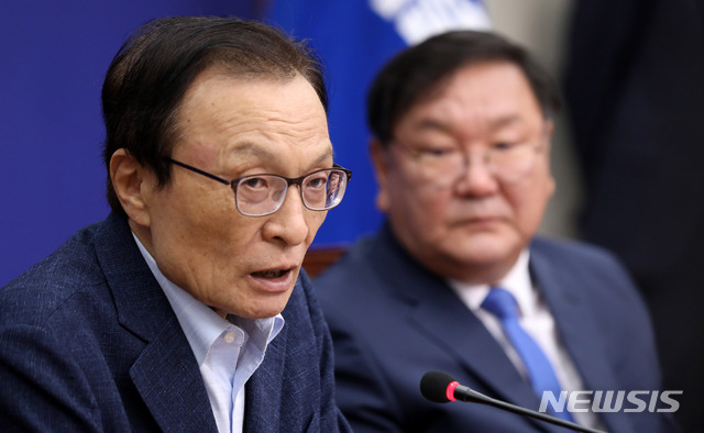 [서울=뉴시스]김선웅 기자 = 이해찬 더불어민주당 대표가 26일 오전 서울 여의도 국회에서 열린 최고위원회의에서 발언하고 있다. 2020.06.26. mangusta@newsis.com