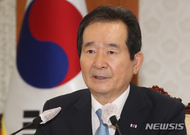 [서울=뉴시스]김명원 기자 = 정세균 국무총리가 지난 26일 오전 서울 종로구 정부서울청사에서 열린 다문화가족정책위원회에 참석해 발언하고 있다. 2020.06.26. kmx1105@newsis.com