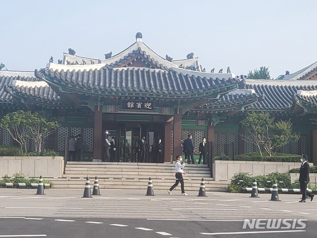 아모레 서민정 약혼···홍라희·이부진 등 참석(종합)