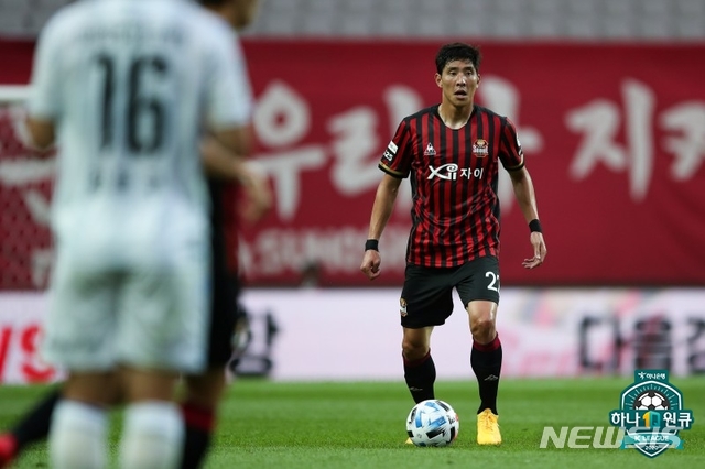 [서울=뉴시스]프로축구 FC서울 윤영선 (사진 = 프로축구연맹 제공)
