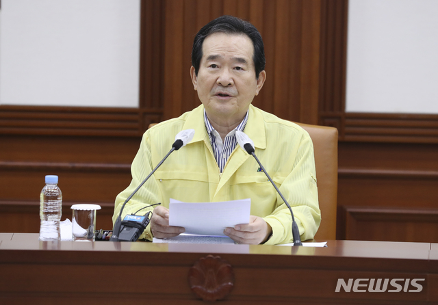 [서울=뉴시스]최진석 기자 = 정세균 국무총리가 28일 종로구 정부서울청사에서 열린 '코로나19 대응 중대본 회의'에 참석해 발언을 하고 있다. 2020.06.28. myjs@newsis.com