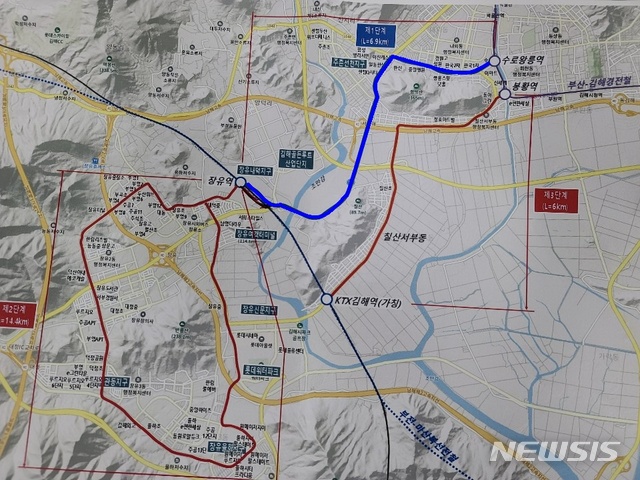 [김해=뉴시스]김해 수로왕릉역~장유역 노면전차 예정노선