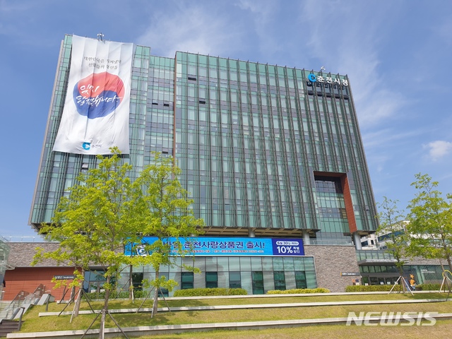 춘천시, ‘찾아가는 감정코칭-가족상담’ 추진