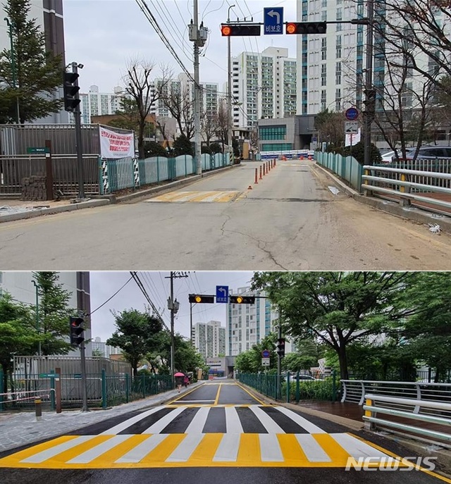 경기 의정부시 장곡로 226번 길 장암푸르지오 2단지 옆 인도 개설 전후 모습.