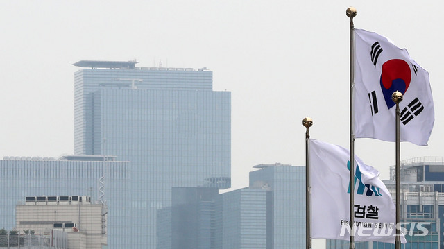 '검찰 내홍' 수습불가 국면…"검·언유착 수사, 신뢰 하겠나"