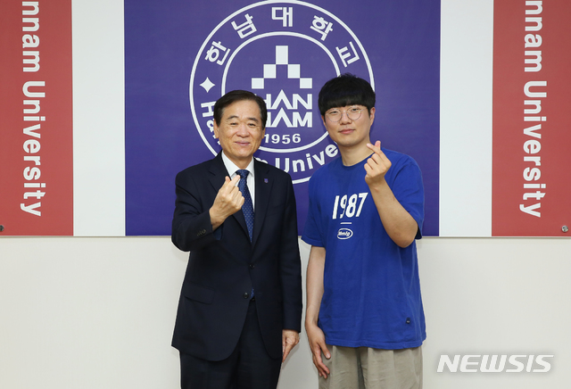 한남대 이광섭 총장과 '사나고'