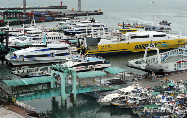 "서해상 풍랑주의보" 인천~백령도 등 여객선 10척 운항통제