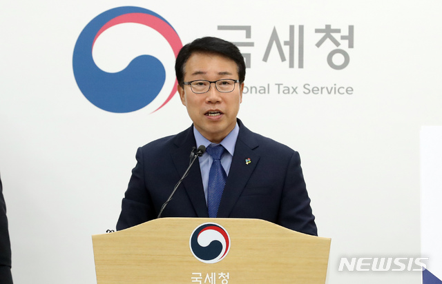 [세종=뉴시스] 강종민 기자 = 정철우 국세청 징세법무국장. ppkjm@newsis.com