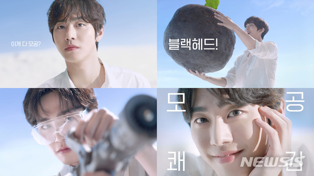 이니스프리, 배우 '안효섭'과 함께한 수퍼 화산송이 영상 공개 