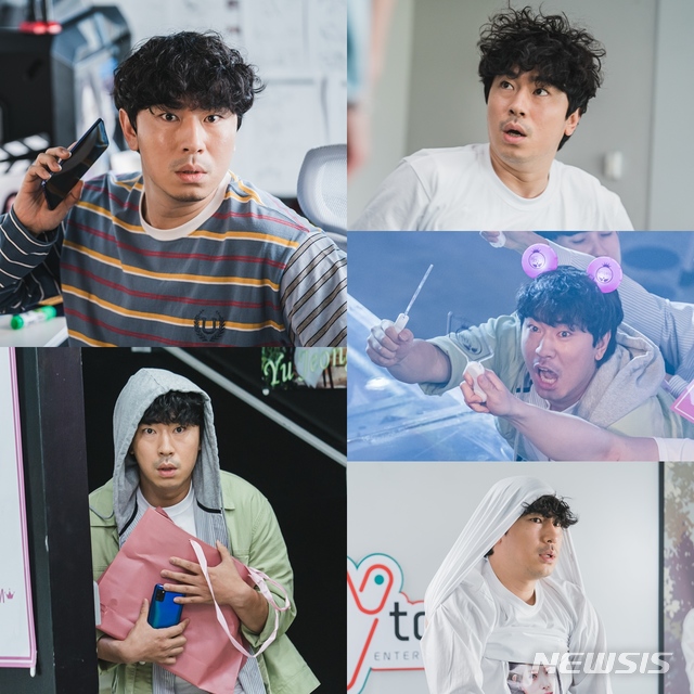 [서울=뉴시스] 오는 7월 6일 첫 방송되는 KBS 2TV 새 월화드라마 '그놈이 그놈이다'에 배우 이시언이 특별 출연한다. (사진 = 아이윌미디어) photo@newsis.com