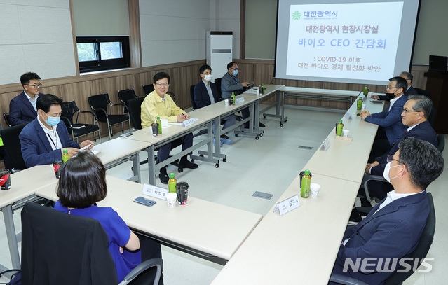 허태정 대전시장, 3년차 첫 현장시장실은 '바이오기업'