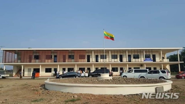 [서울=뉴시스] '황사를 막는 사람들'이 미얀마 양곤시에 지은 '우리희망직업학교'의 전경. 2020.07.01. (사진 = 황막사 제공)