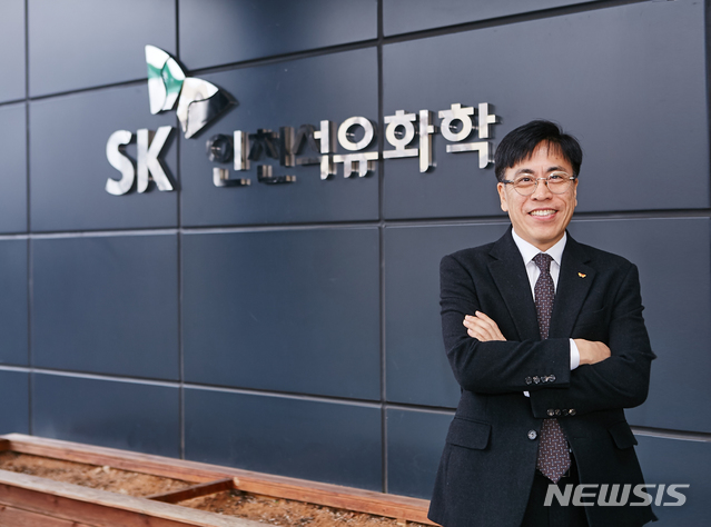 (사진= SK인천석유화학 제공)